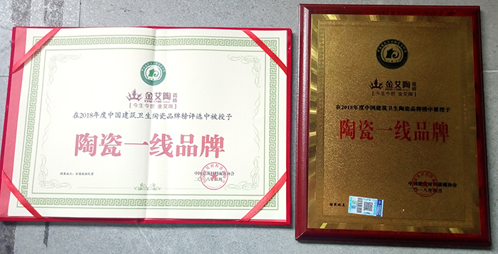 20180509163506410 网信快3·(中国游)官方网站