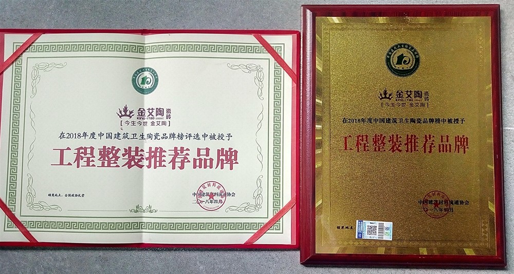 网信快3·(中国游)官方网站