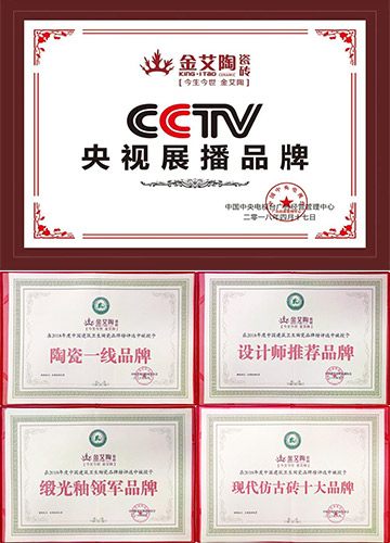20180510090954238 网信快3·(中国游)官方网站