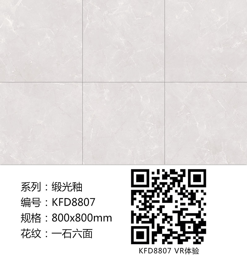 20180511153707691 网信快3·(中国游)官方网站
