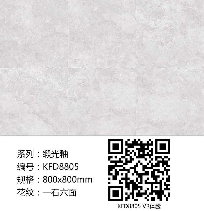 20180511153738941 网信快3·(中国游)官方网站