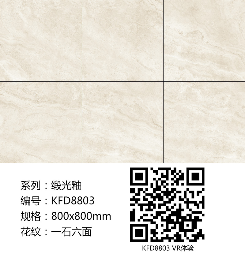 20180511153817019 网信快3·(中国游)官方网站