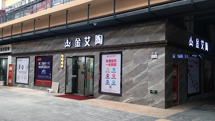 网信快3·(中国游)官方网站