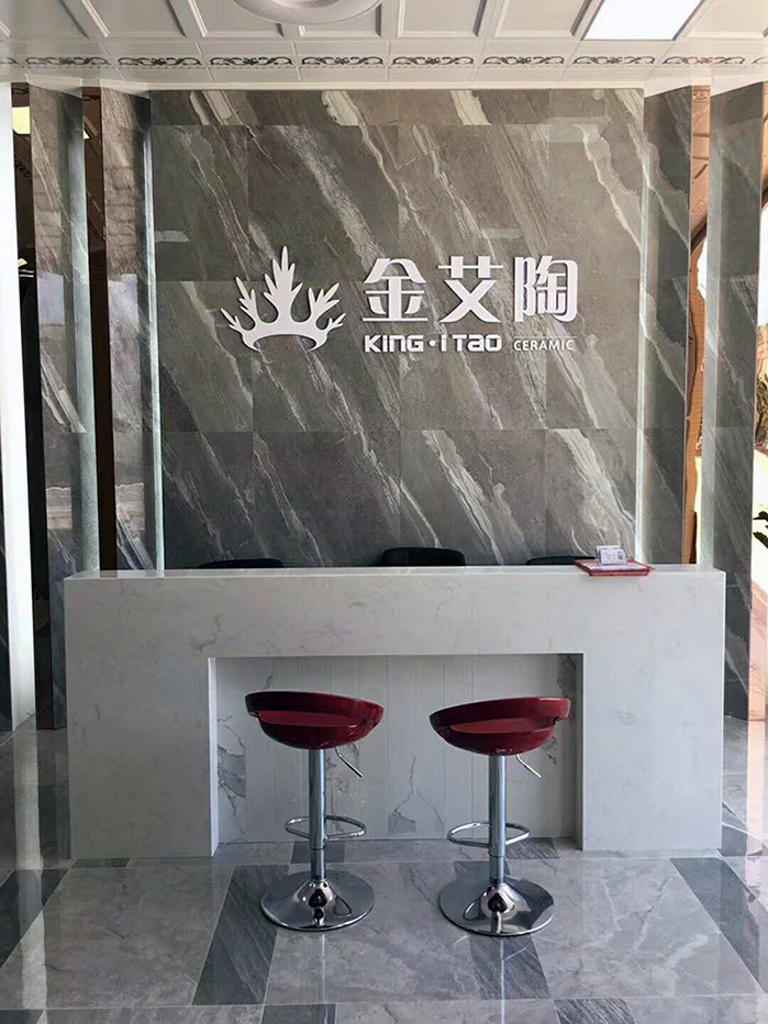 网信快3·(中国游)官方网站
