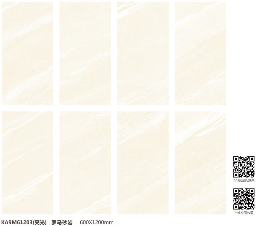 20180527141242335 网信快3·(中国游)官方网站