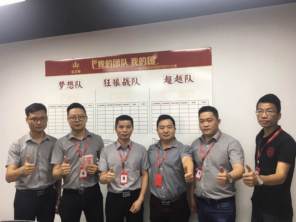 20180605110934741 网信快3·(中国游)官方网站
