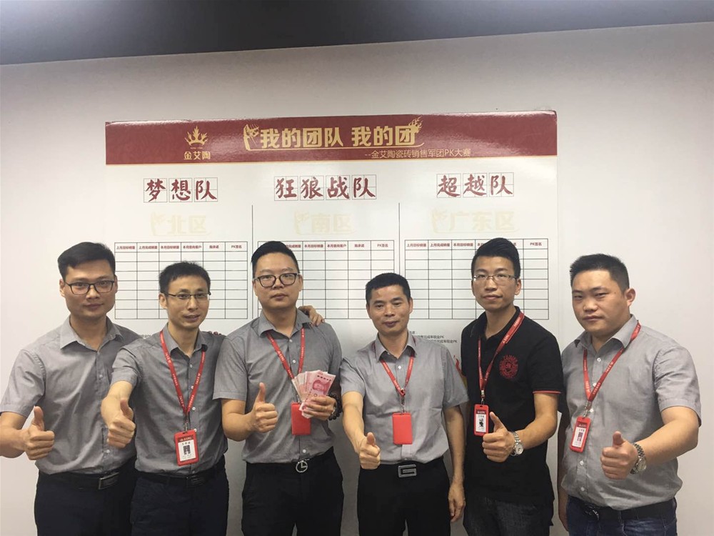 20180605111000960 网信快3·(中国游)官方网站