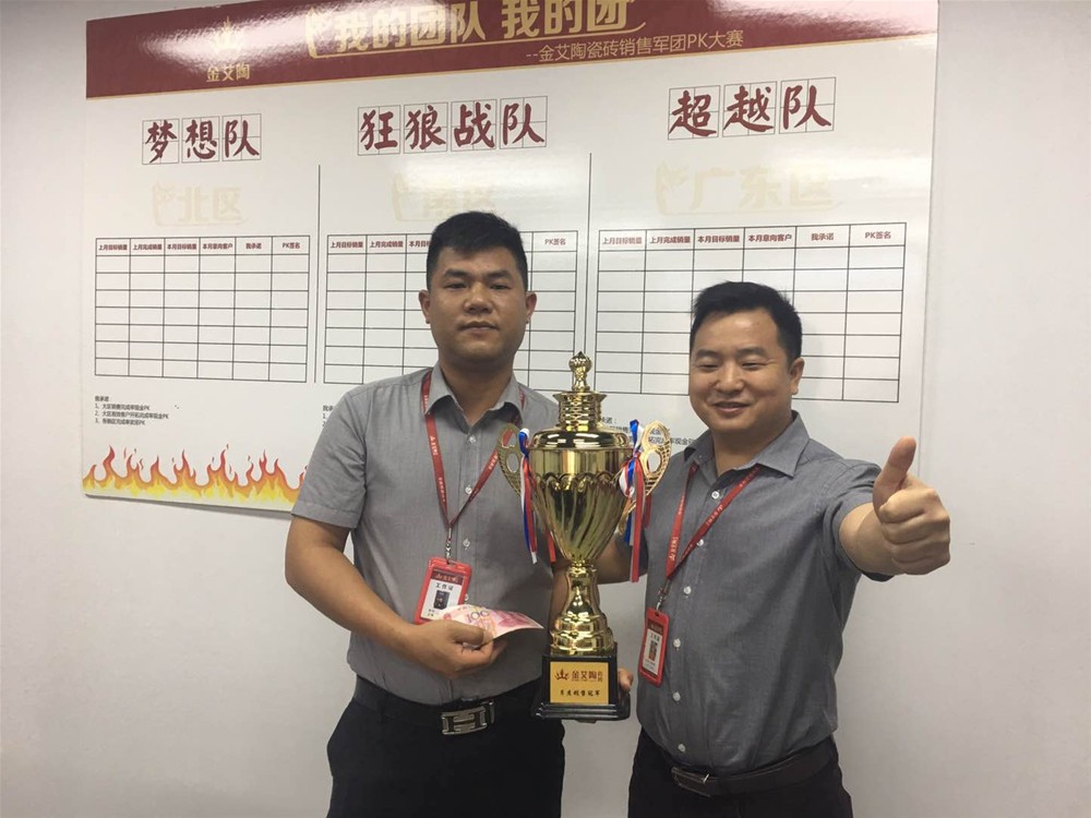 20180605111014194 网信快3·(中国游)官方网站