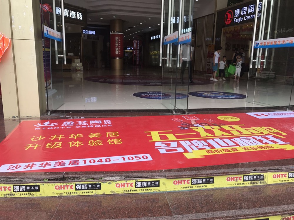 网信快3·(中国游)官方网站