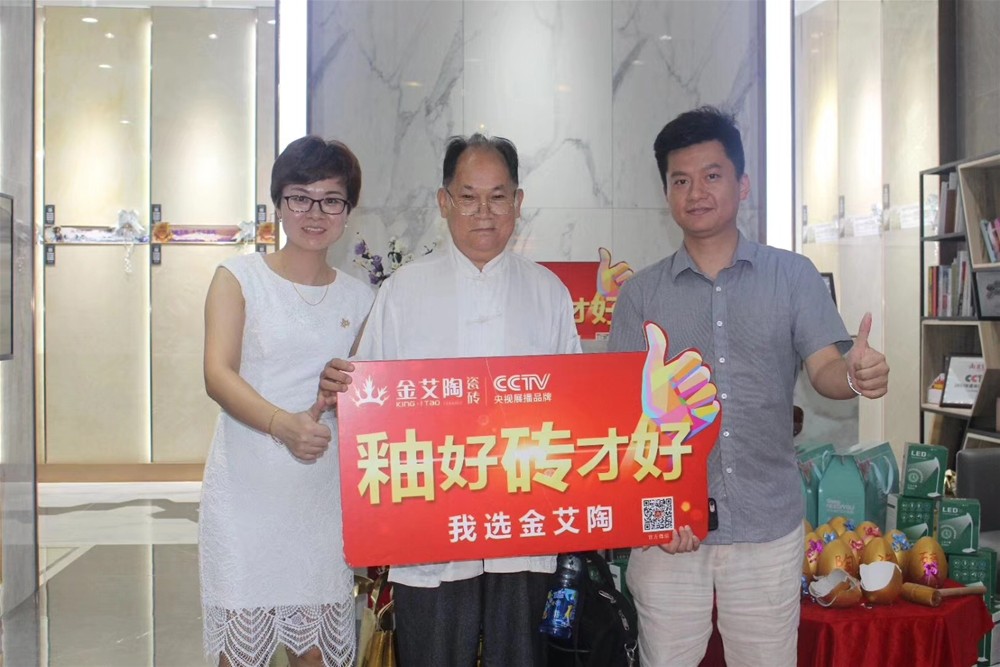 网信快3·(中国游)官方网站