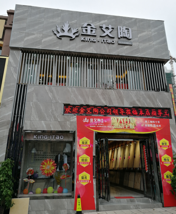 网信快3·(中国游)官方网站