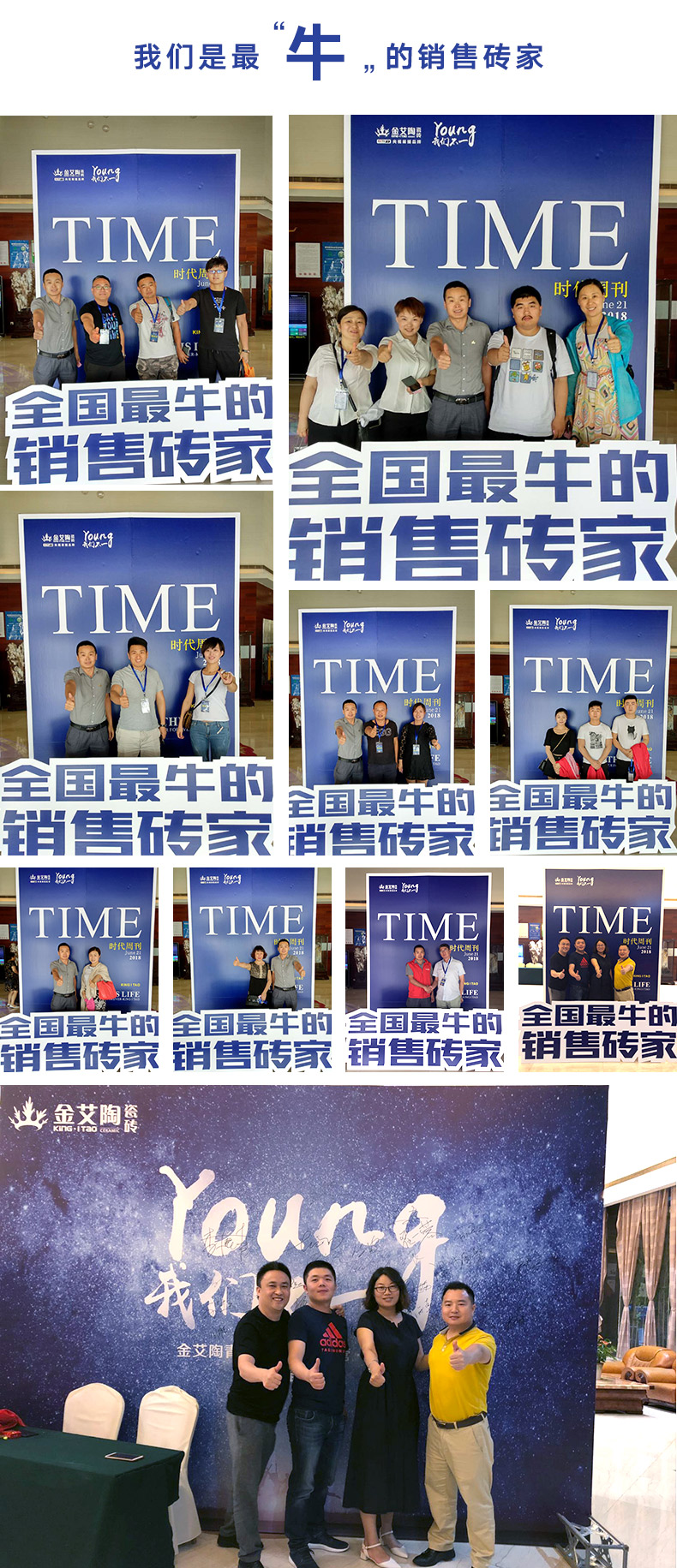 20180624104553694 网信快3·(中国游)官方网站