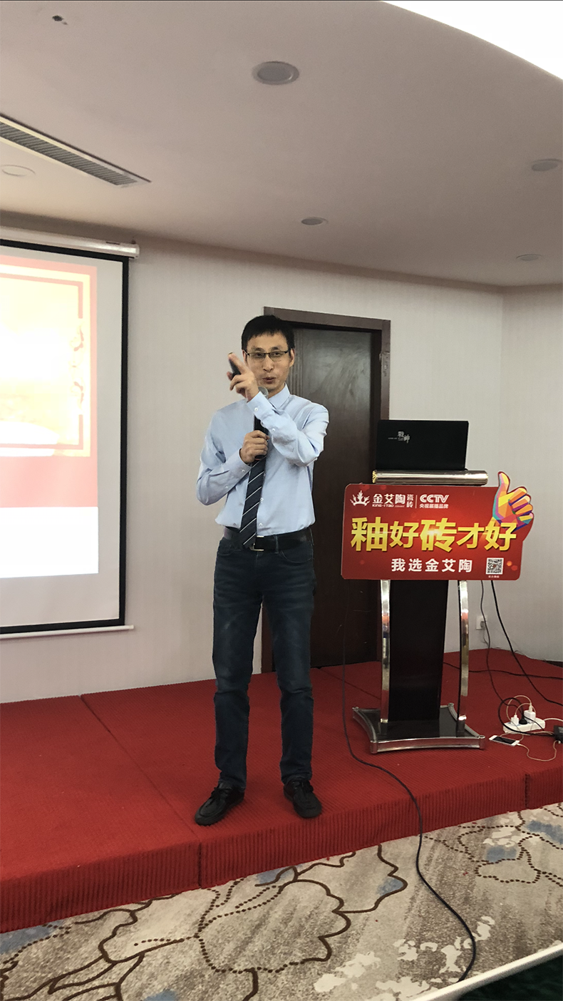 20180624104939538 网信快3·(中国游)官方网站