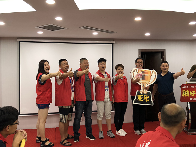 20180624105320444 网信快3·(中国游)官方网站