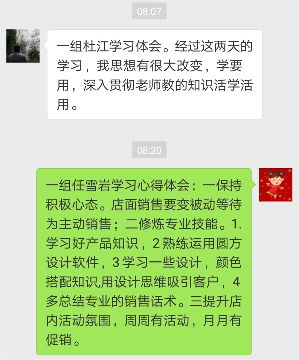 网信快3·(中国游)官方网站