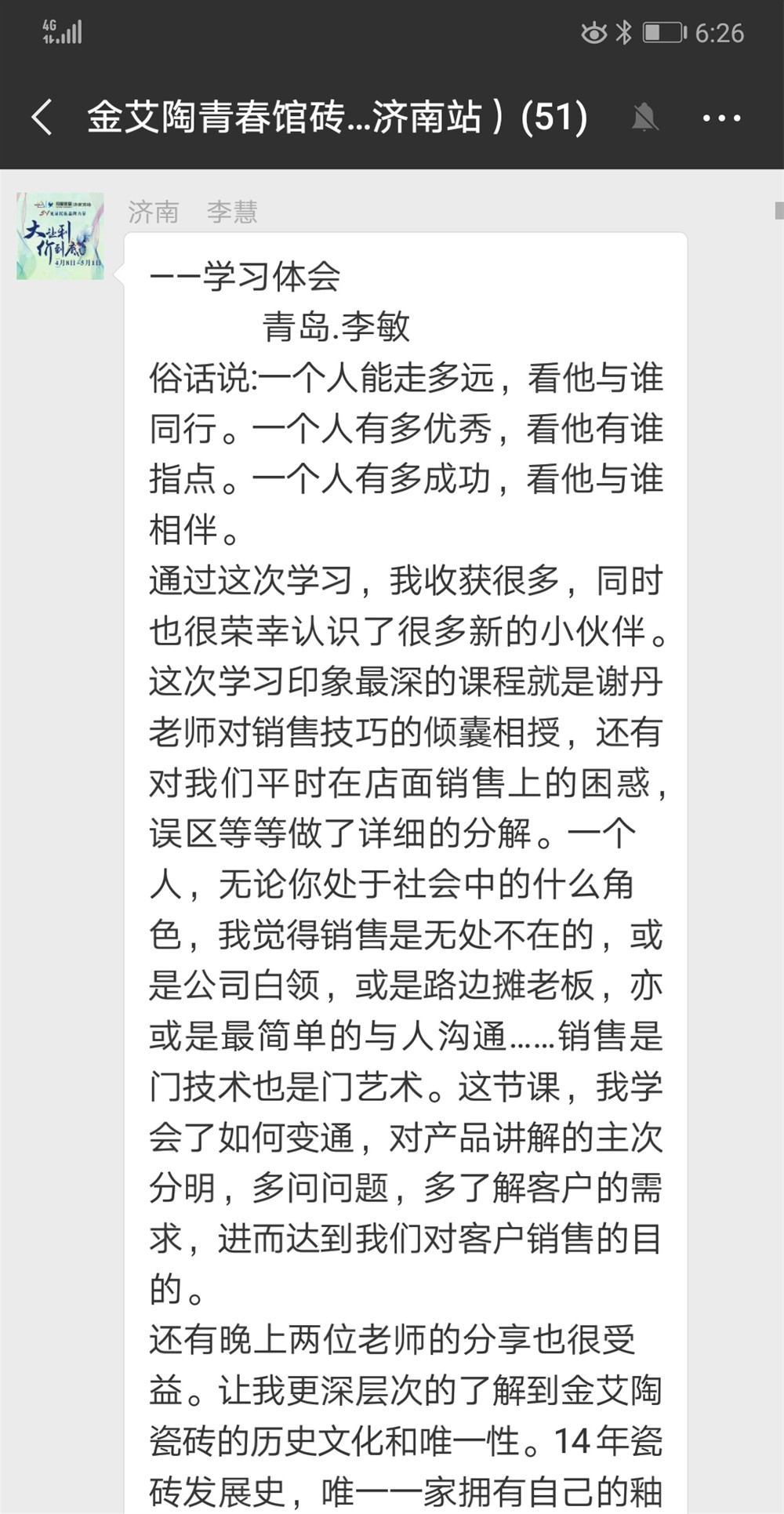 网信快3·(中国游)官方网站