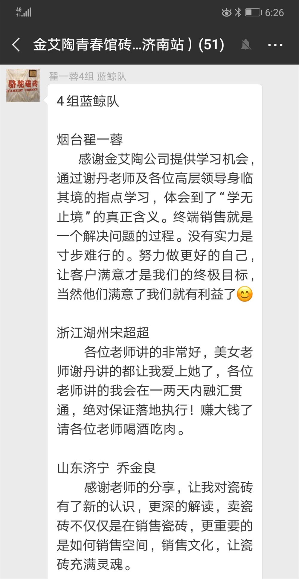 网信快3·(中国游)官方网站