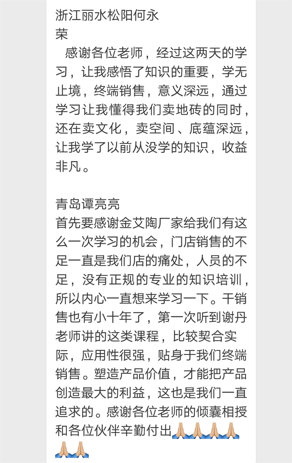 网信快3·(中国游)官方网站