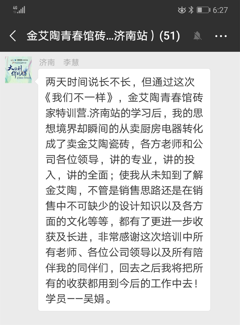 网信快3·(中国游)官方网站