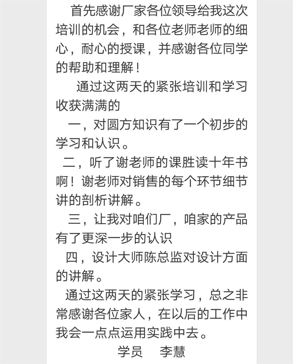网信快3·(中国游)官方网站