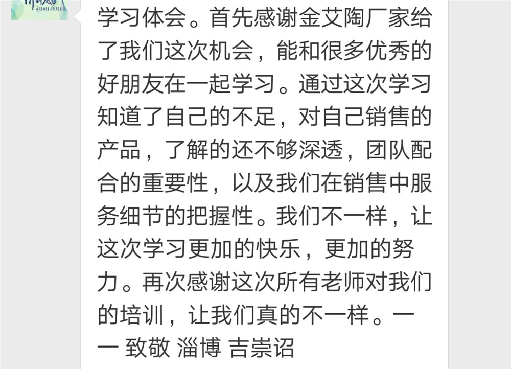 网信快3·(中国游)官方网站