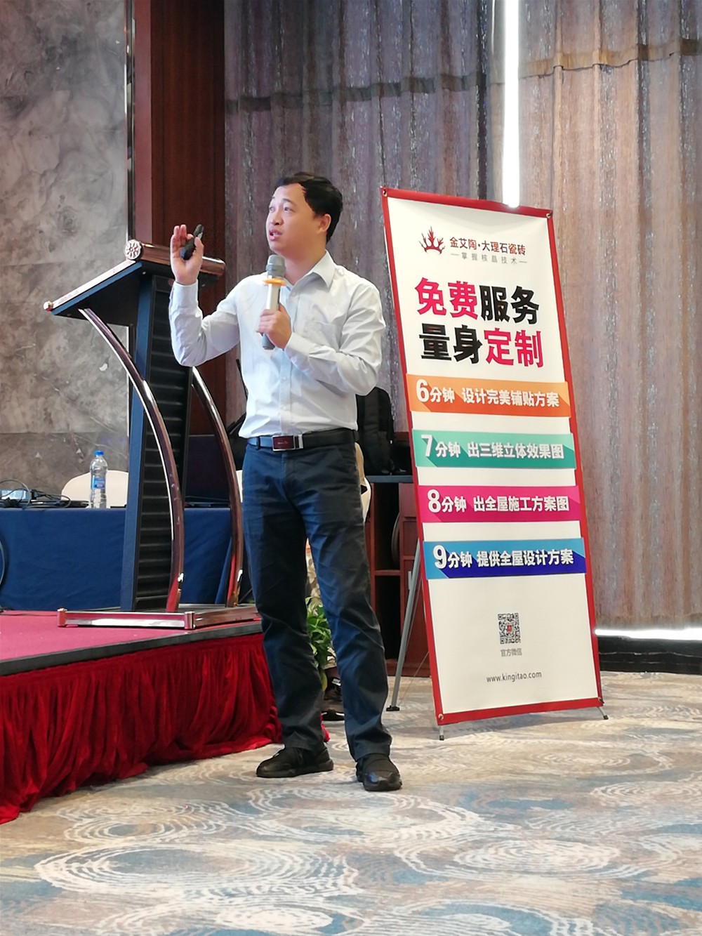 20180628142040538 网信快3·(中国游)官方网站