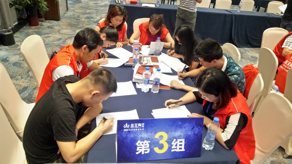 20180628142151631 网信快3·(中国游)官方网站