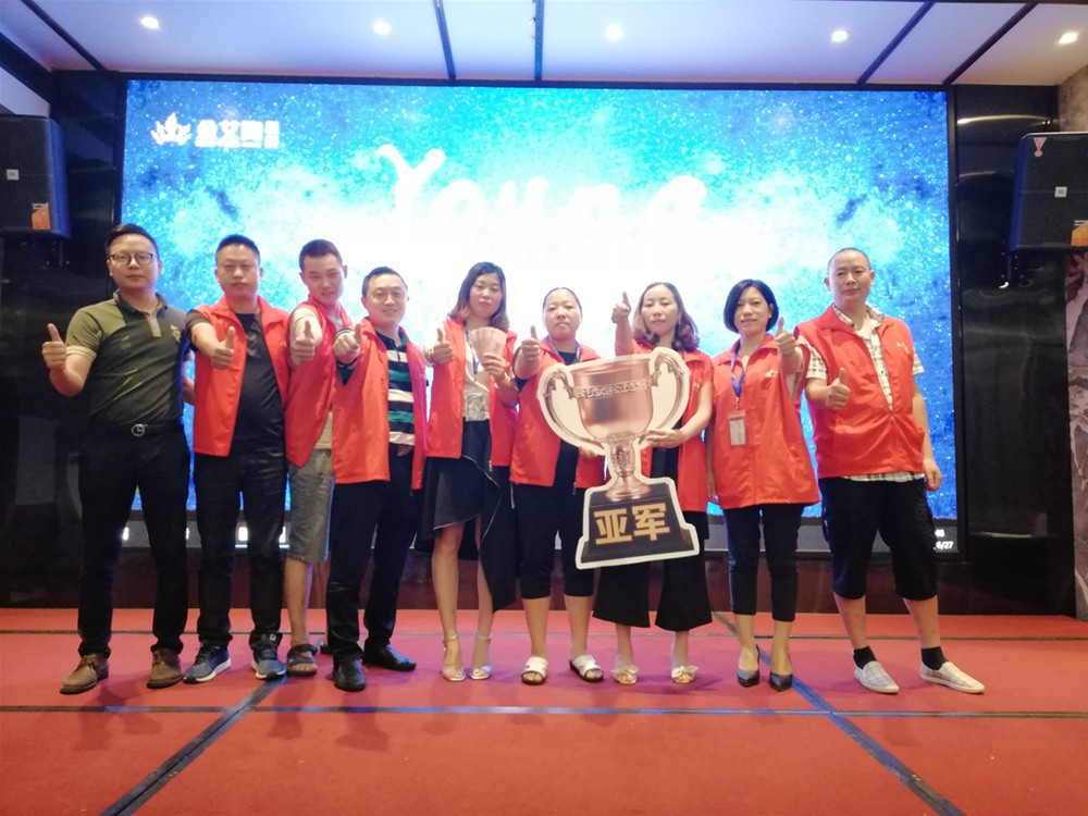 20180628142233585 网信快3·(中国游)官方网站