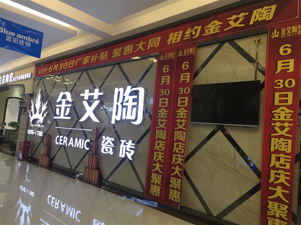 网信快3·(中国游)官方网站
