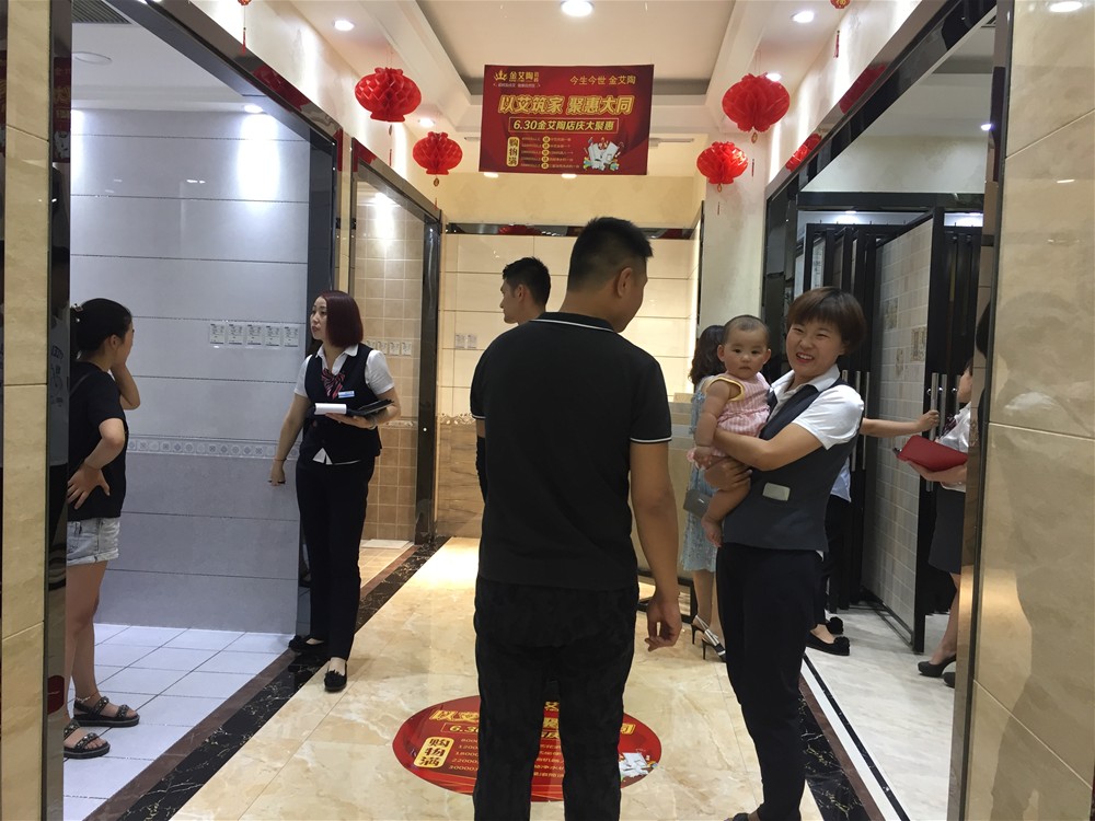 网信快3·(中国游)官方网站