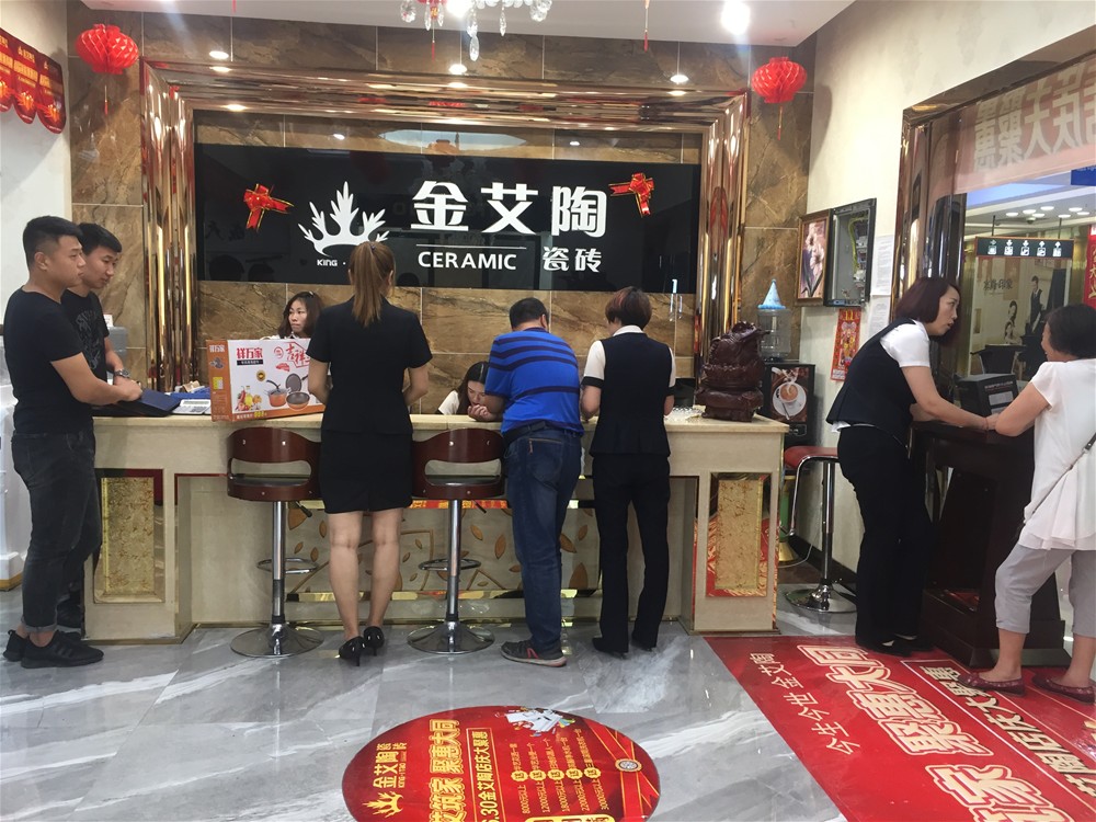 网信快3·(中国游)官方网站