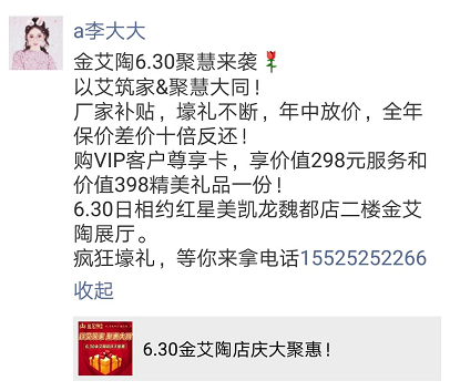 网信快3·(中国游)官方网站