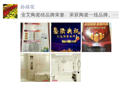 网信快3·(中国游)官方网站