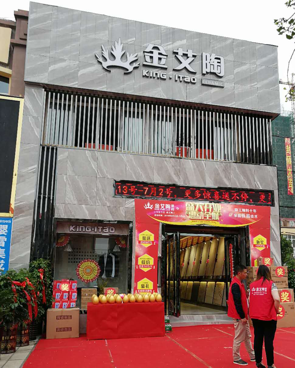网信快3·(中国游)官方网站