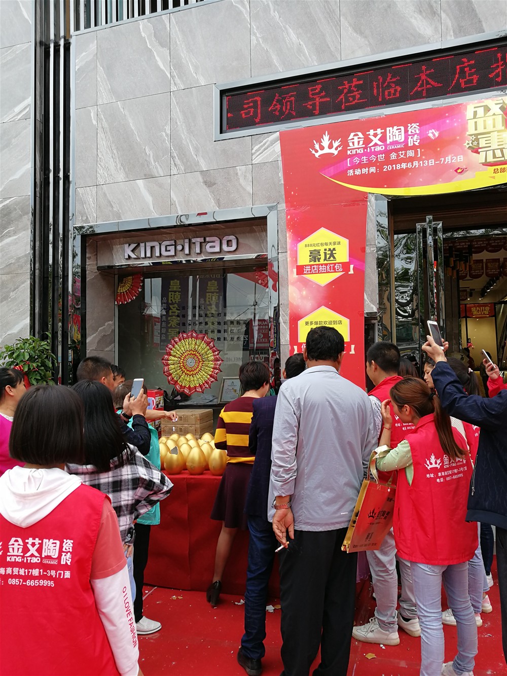网信快3·(中国游)官方网站