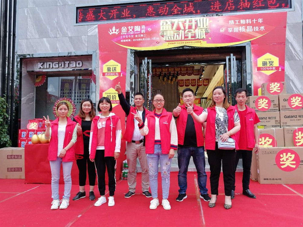 网信快3·(中国游)官方网站