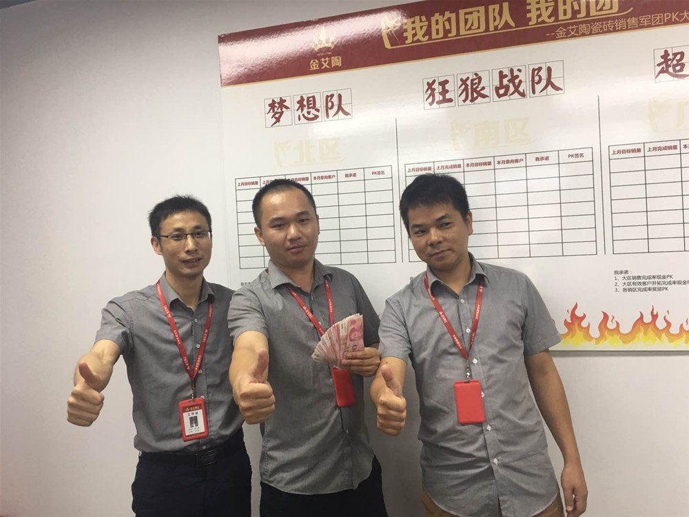 20180704154935835 网信快3·(中国游)官方网站
