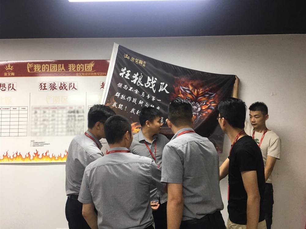 20180704154956397 网信快3·(中国游)官方网站