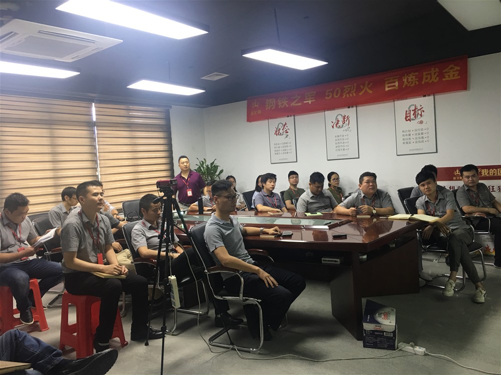 20180706100701225 网信快3·(中国游)官方网站