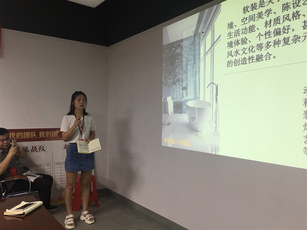 20180706101432022 网信快3·(中国游)官方网站