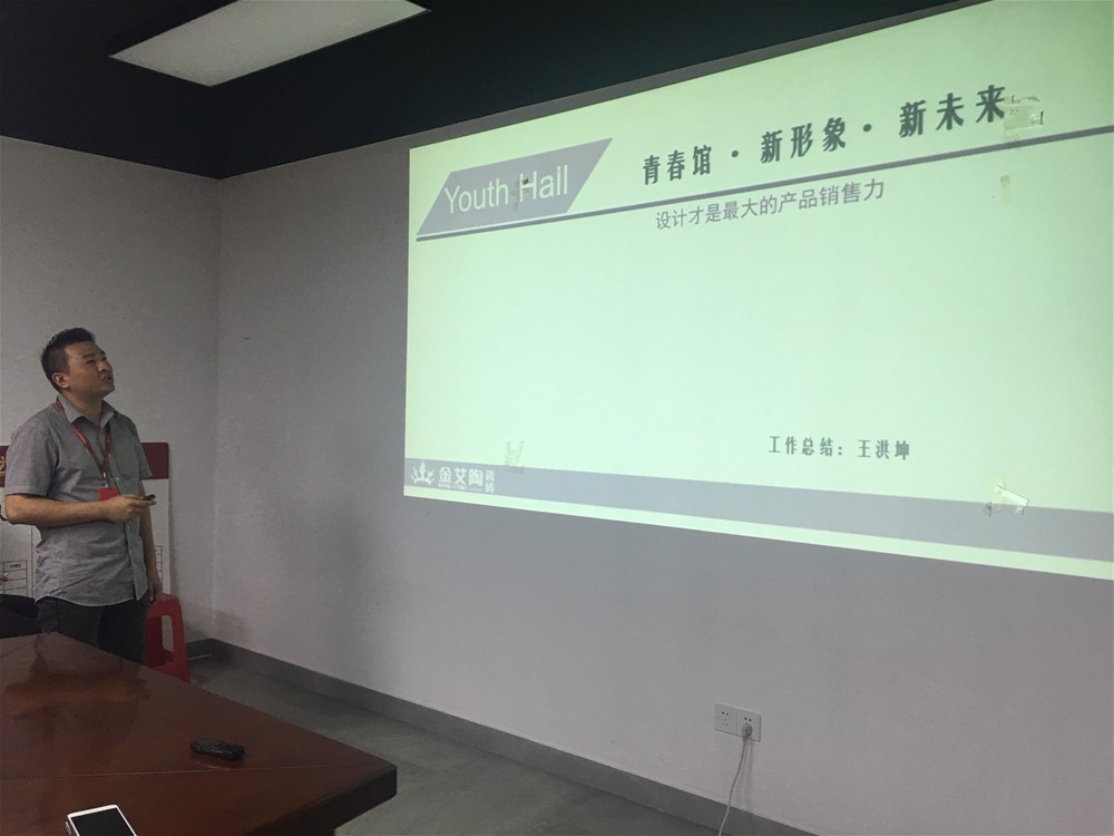 20180706101540381 网信快3·(中国游)官方网站