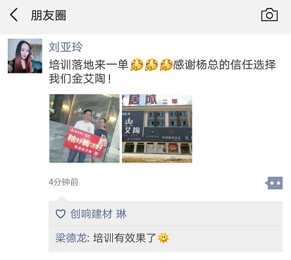 网信快3·(中国游)官方网站