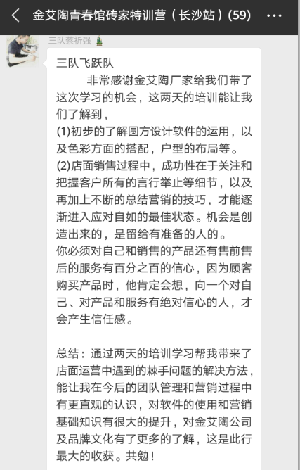 网信快3·(中国游)官方网站