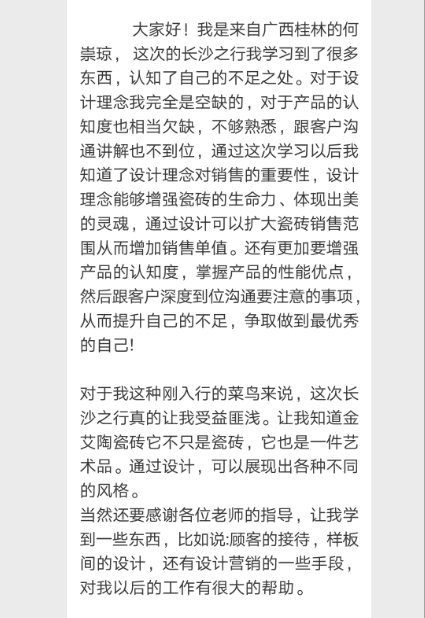 网信快3·(中国游)官方网站