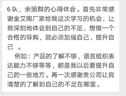 网信快3·(中国游)官方网站
