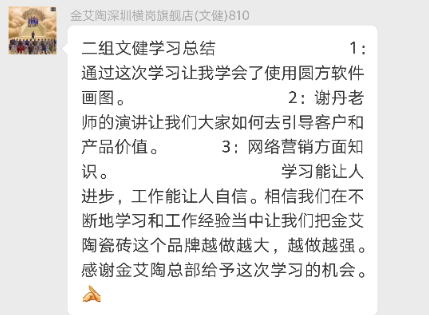 网信快3·(中国游)官方网站