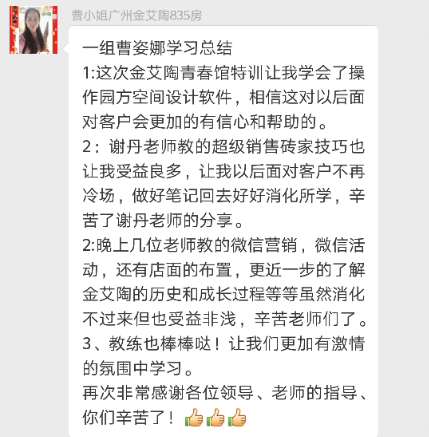 网信快3·(中国游)官方网站