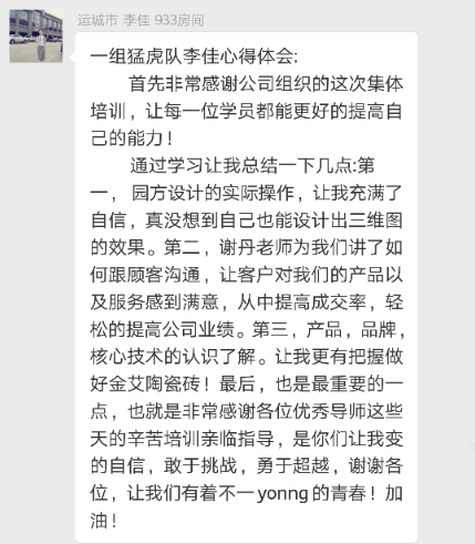 网信快3·(中国游)官方网站