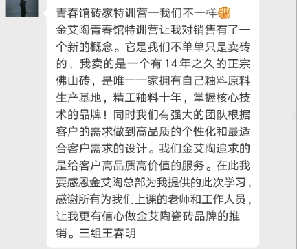 网信快3·(中国游)官方网站