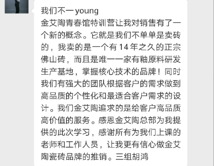 网信快3·(中国游)官方网站